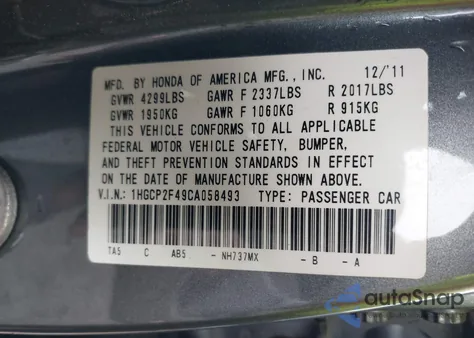 2012 Honda Accord 2.4 Lx-P из США, поврежденный, VIN 1HGCP2F49CA058493